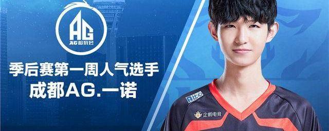 动员能说一 动员能说一