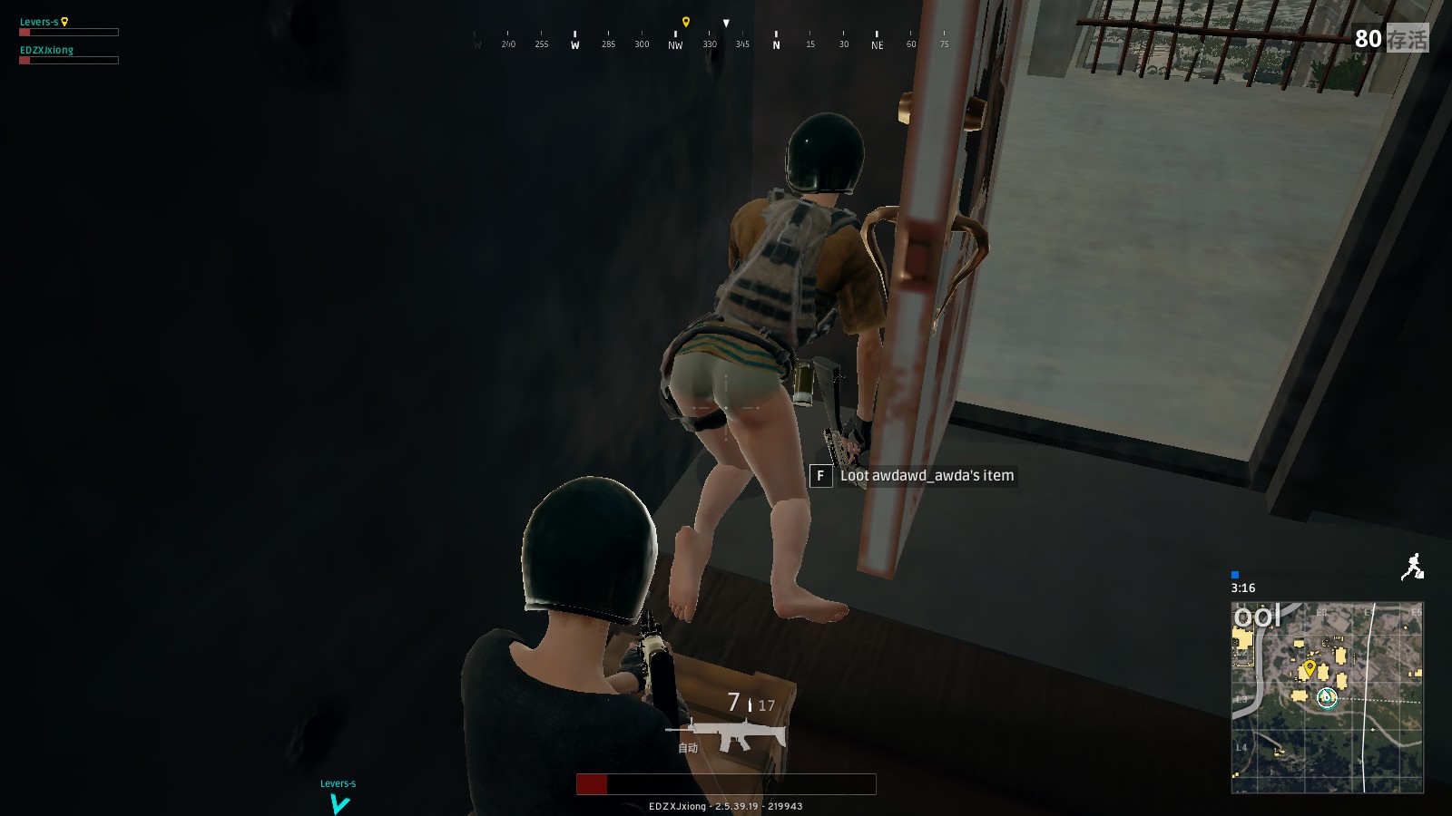 支持以及民 支持以及民