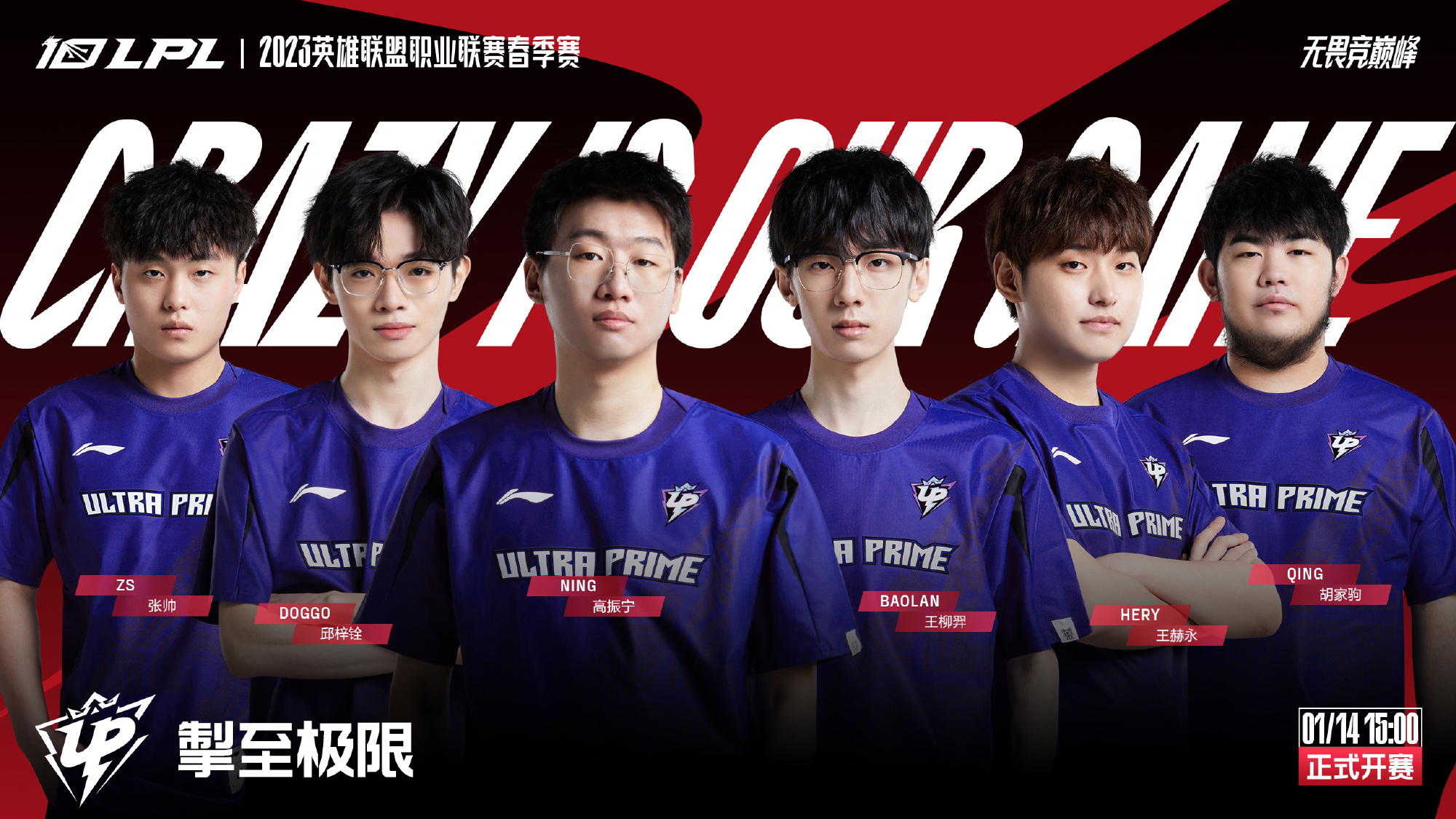 已成为一种 已成为一种