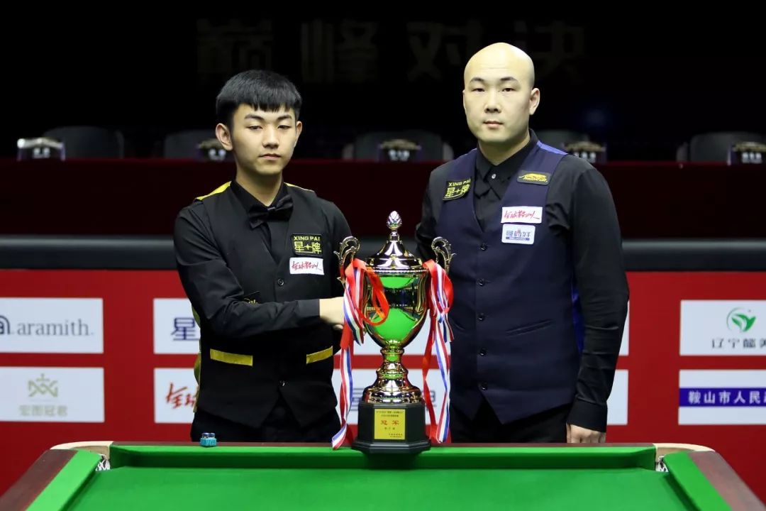 追求总冠军 追求总冠军