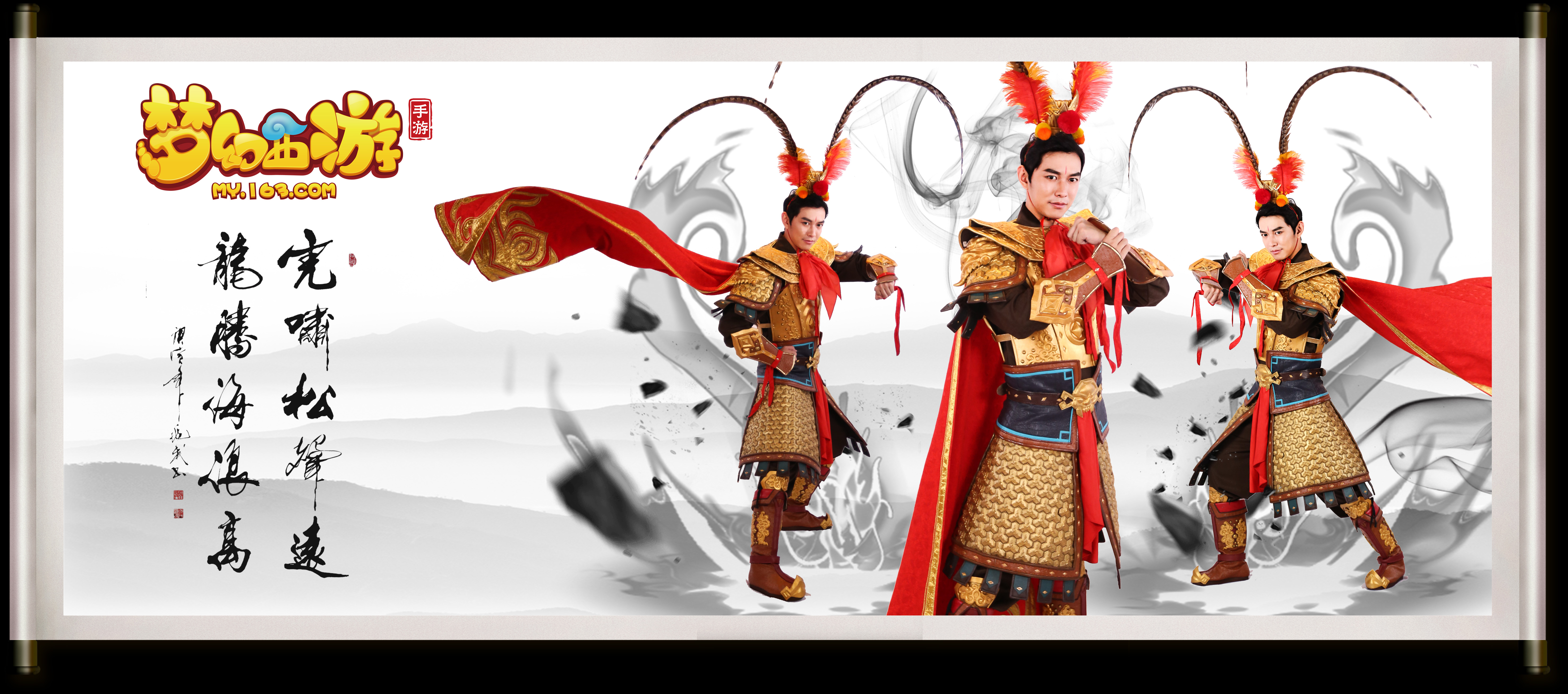 中几次逆转 中几次逆转