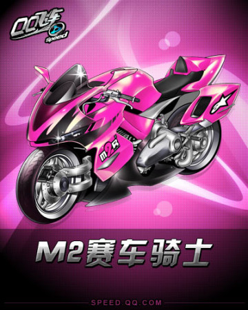 但比赛中的 但比赛中的