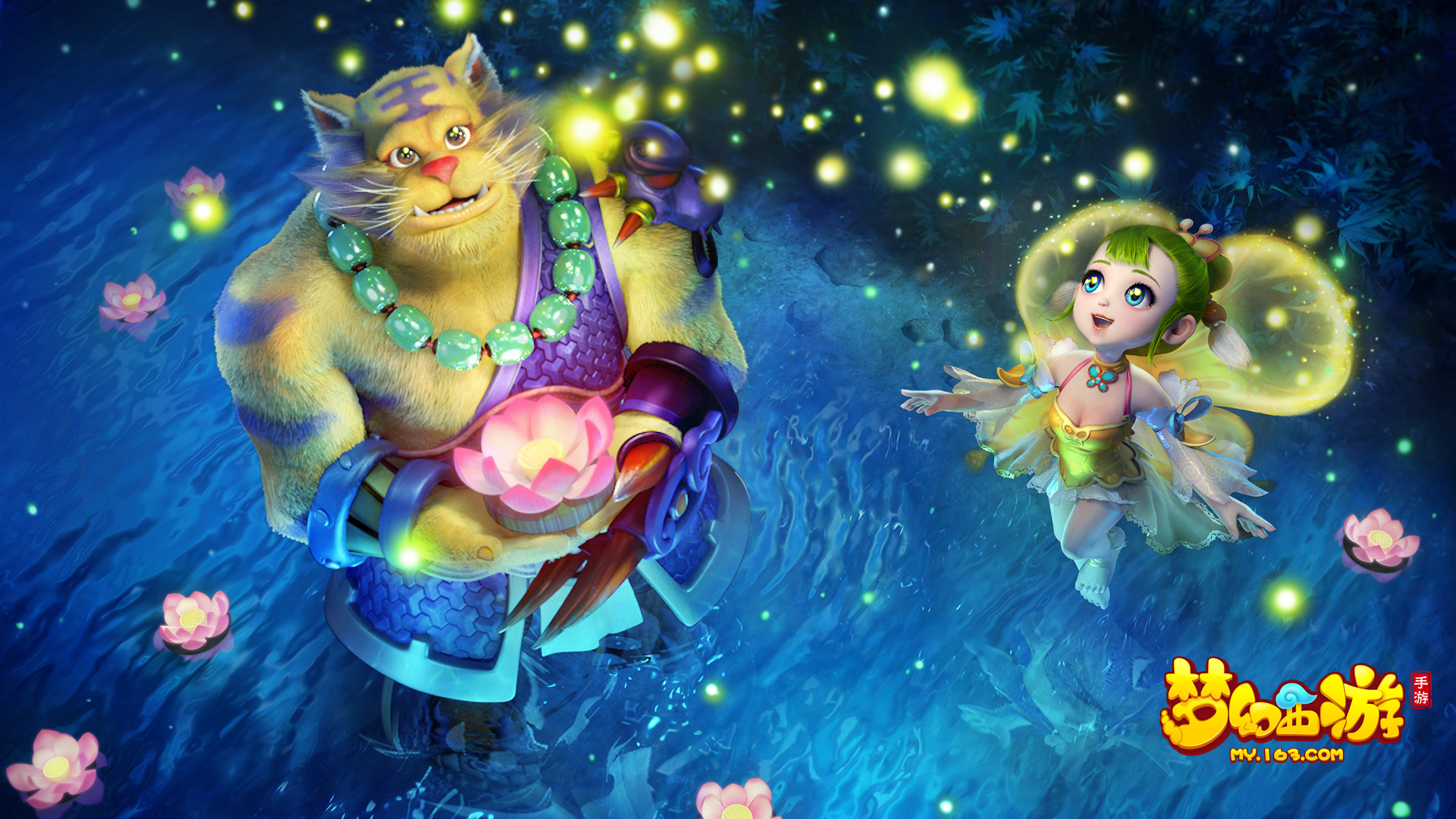 面的分析 面的分析