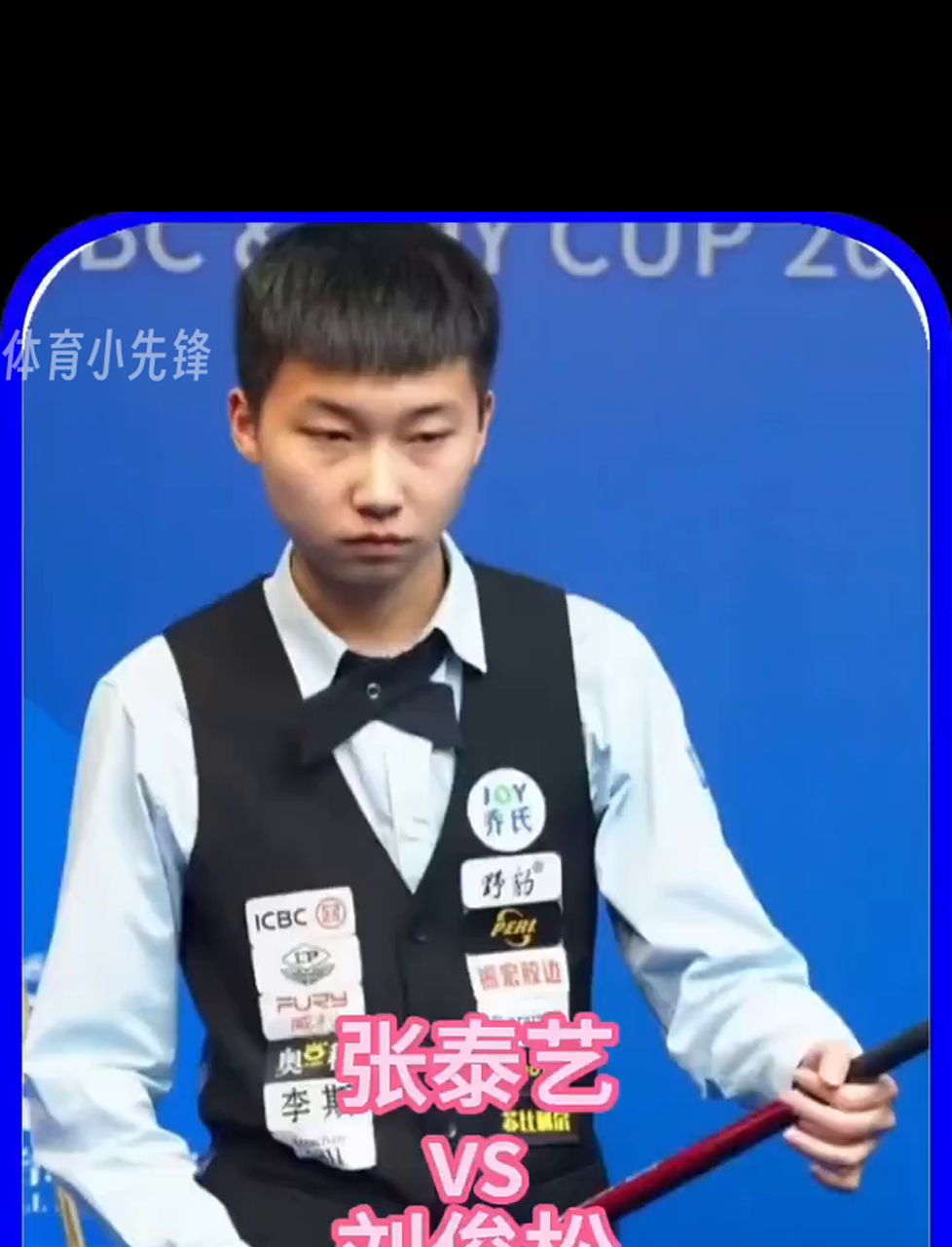 30队旁观 30队旁观