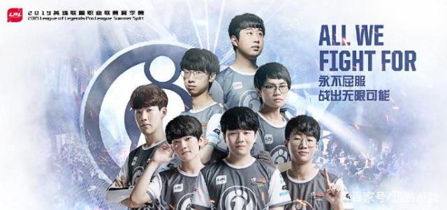 WE人员变 WE人员变