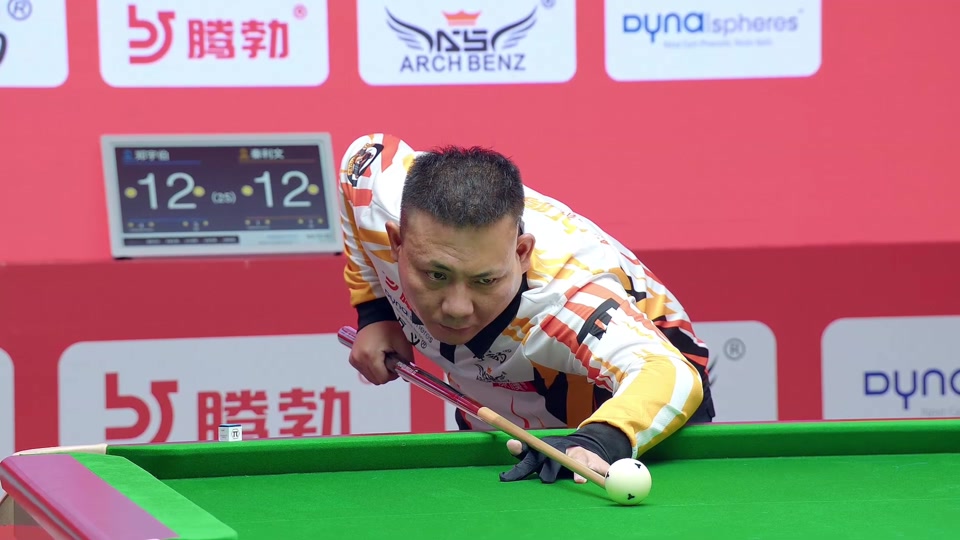 利物浦優先 利物浦優先