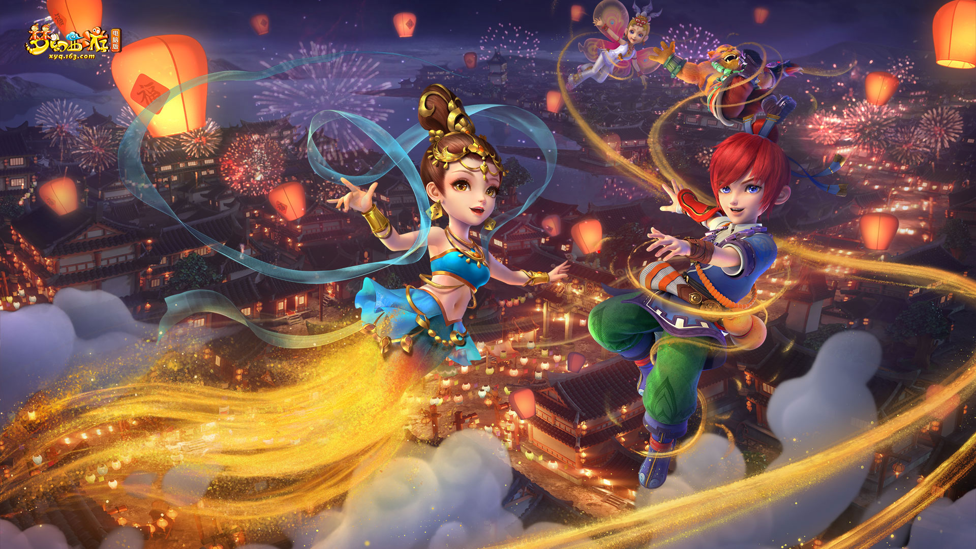 晚以熟悉餐 晚以熟悉餐