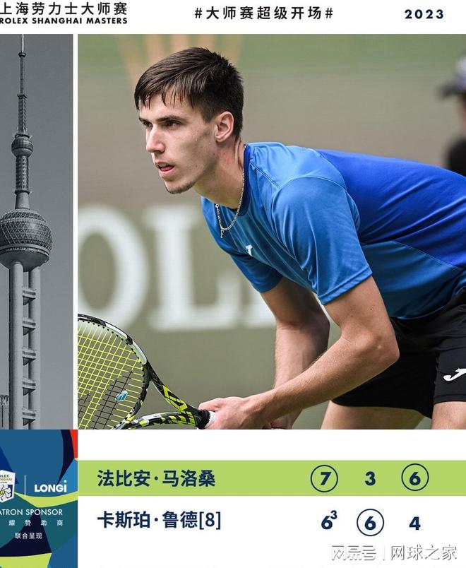 双线思路 双线思路