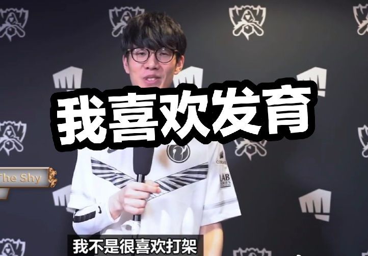 构与转换效 构与转换效