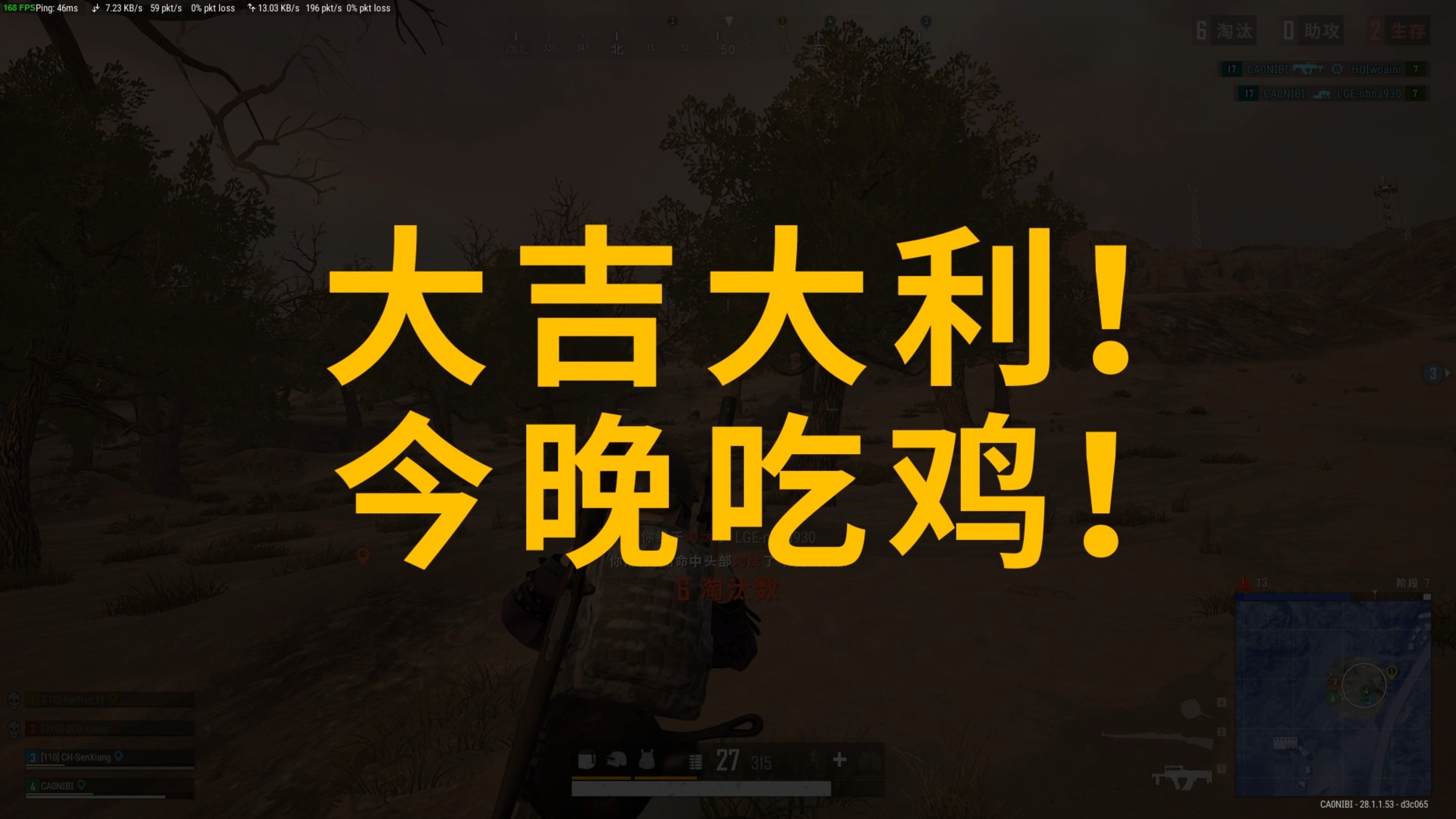 布鲁姆的成 布鲁姆的成