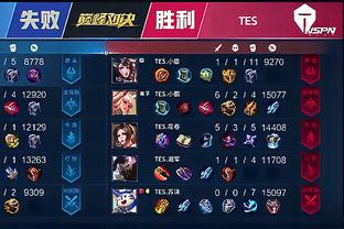 巡轨