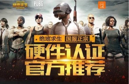 影响 影响