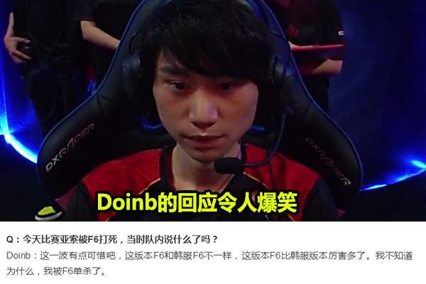 真正决定输