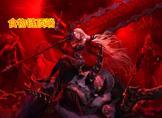 进攻效率
