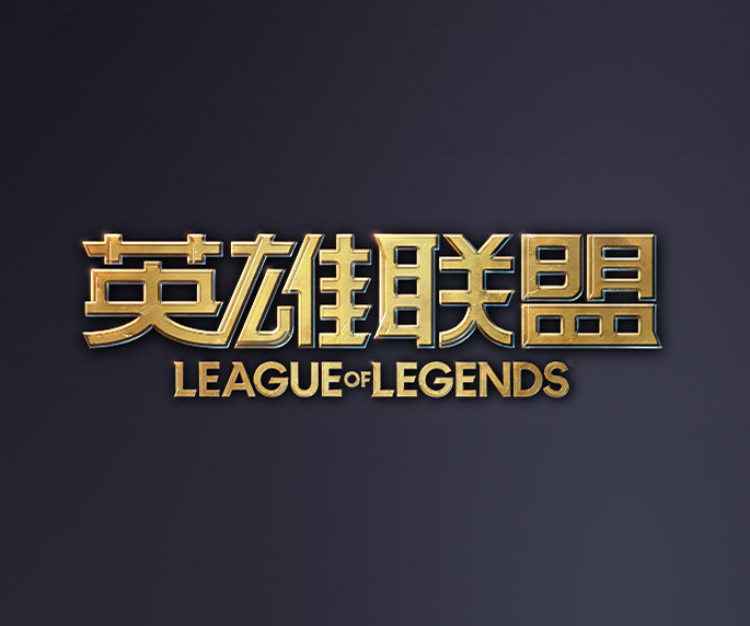 半决赛前瞻 半决赛前瞻